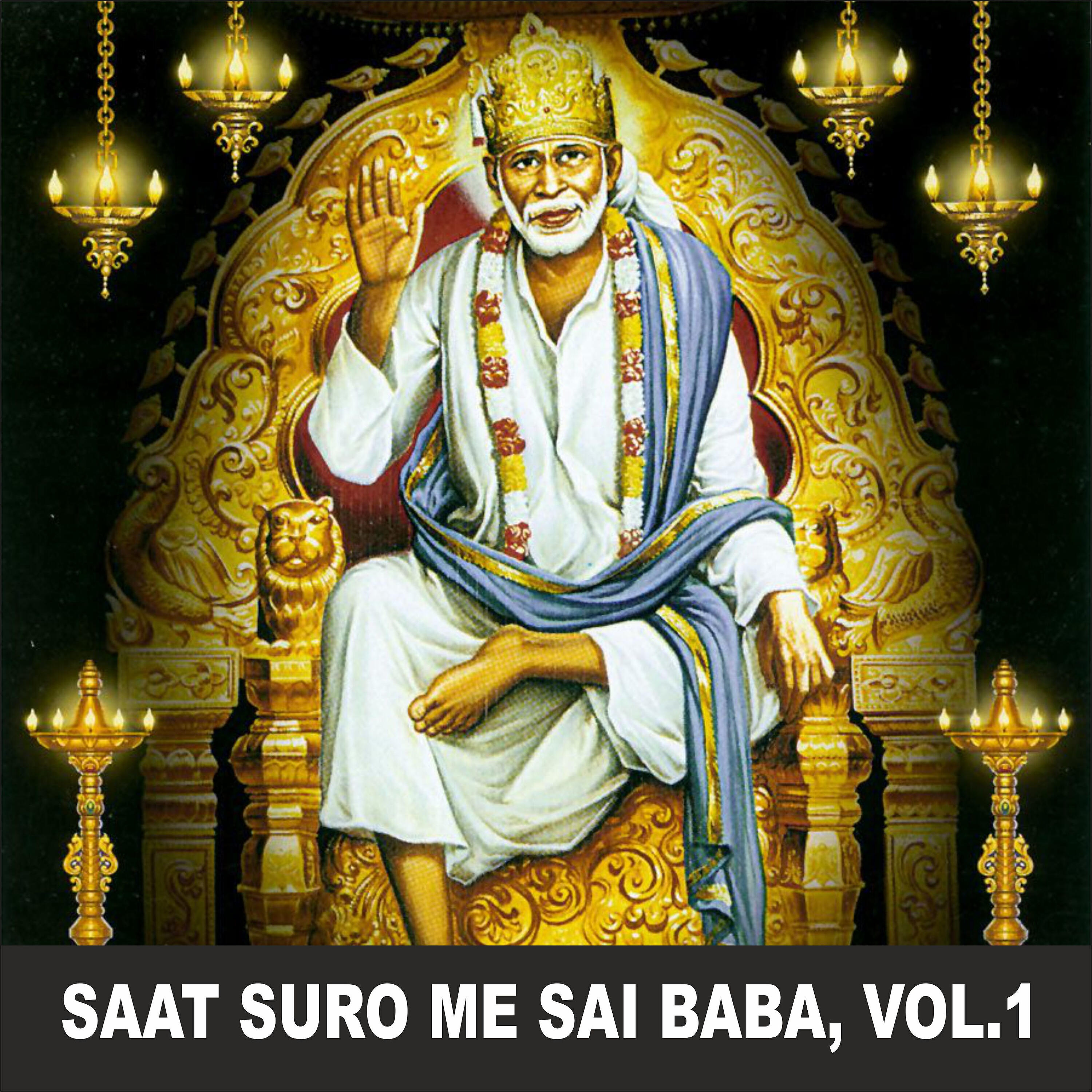 ANUP JALOTA - Sai Ka Prasad