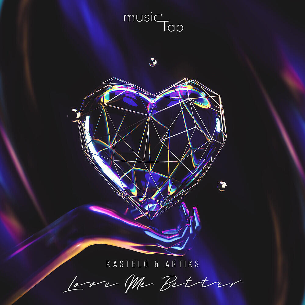 Kastelo - Love Me Better (Extended Mix)