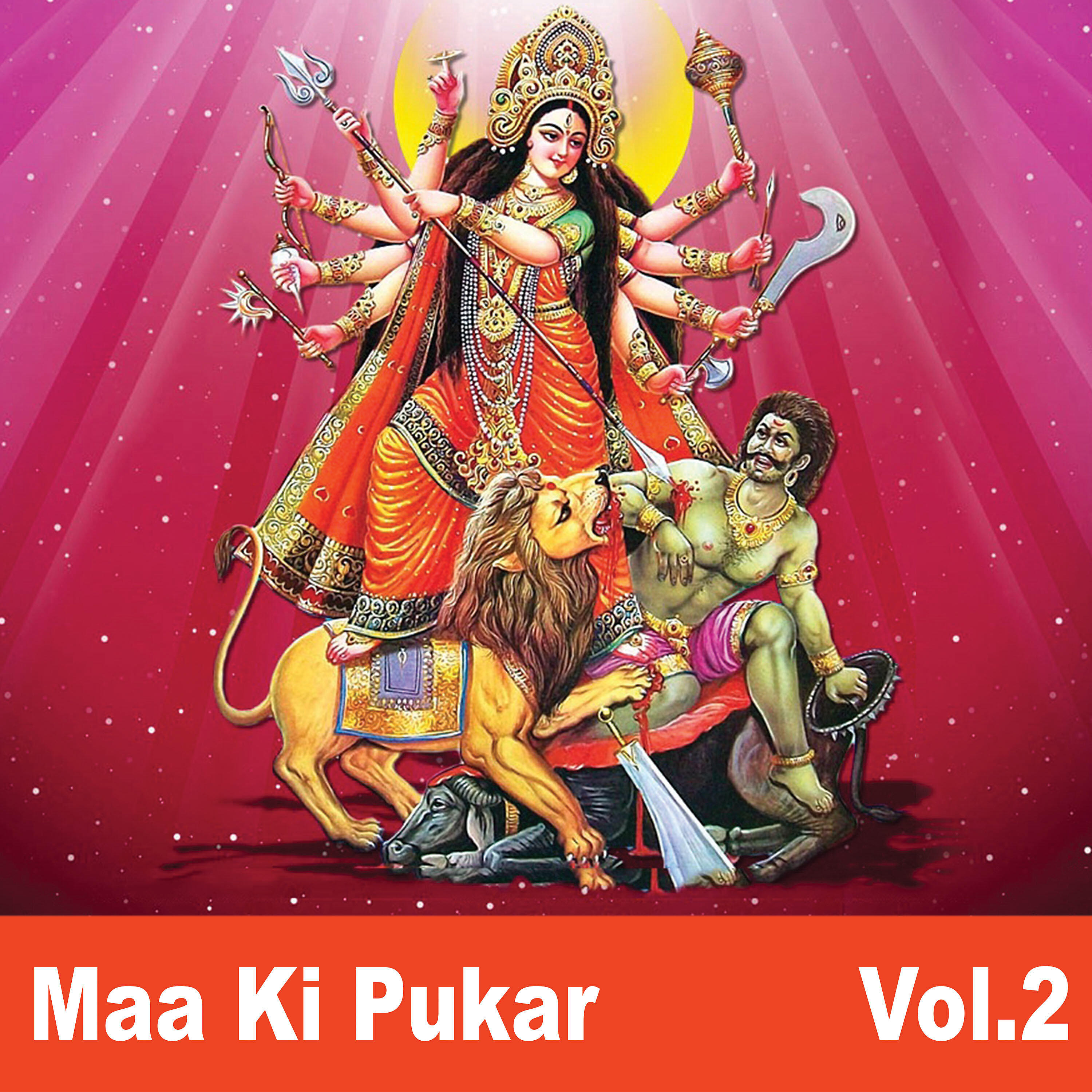 Satish Dehra - Jai Maa Bolo