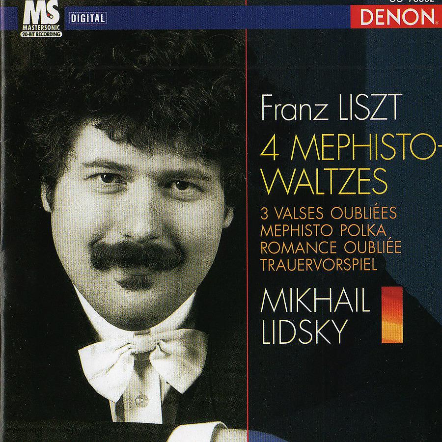 Постер альбома Franz Liszt: 4 Mephisto Waltzes