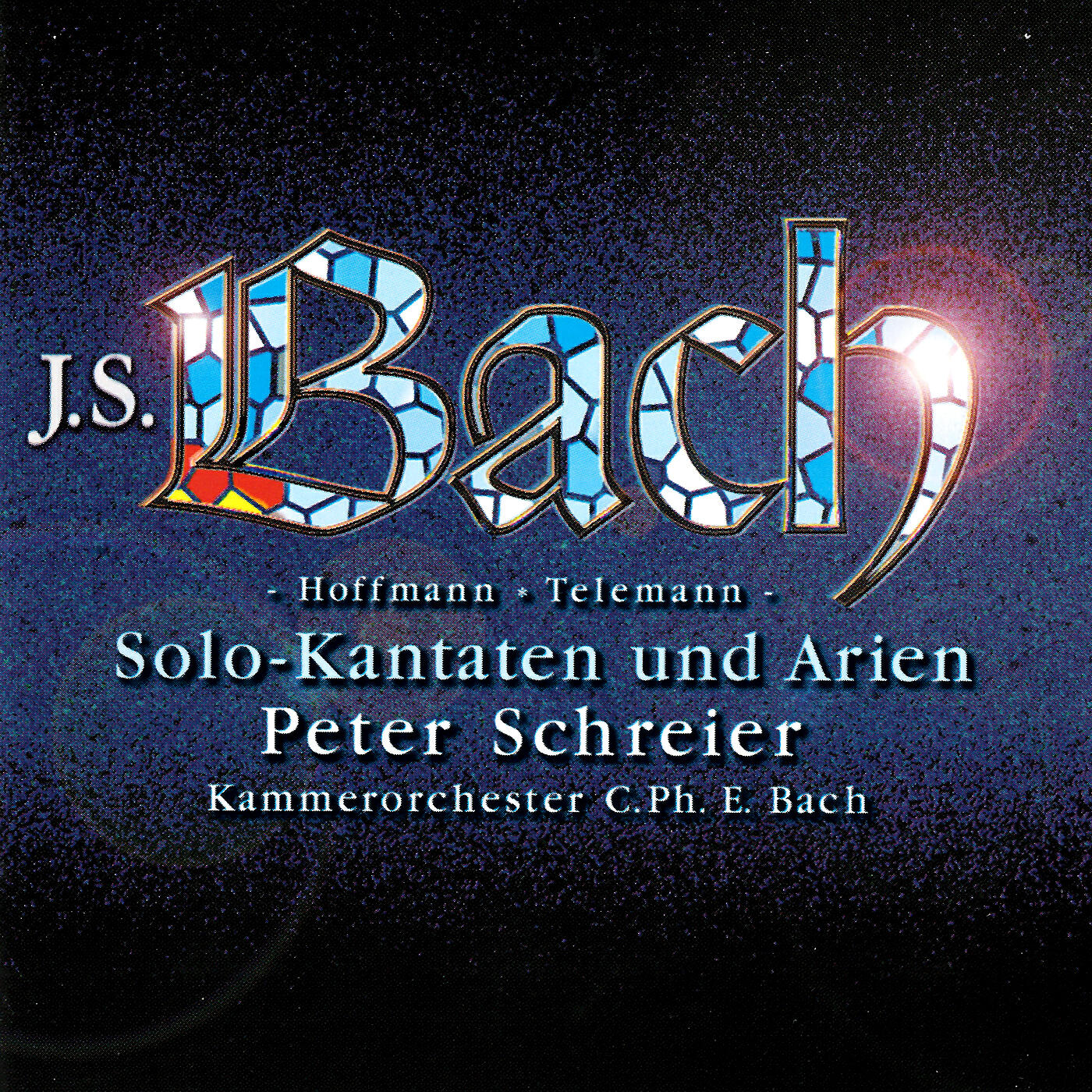 Peter Schreier - J.S. Bach: Wo soll ich fliehen hin, Cantata BWV 5 - Aria: Ergiesse dich reichlich