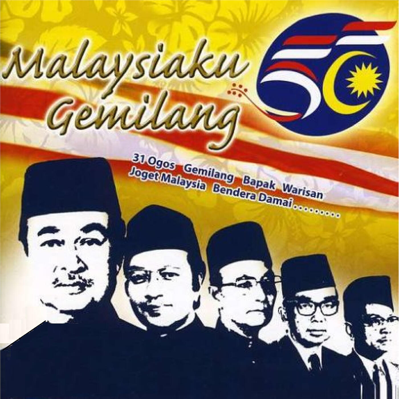Datuk Ahmad Jais - Bahtera Merdeka