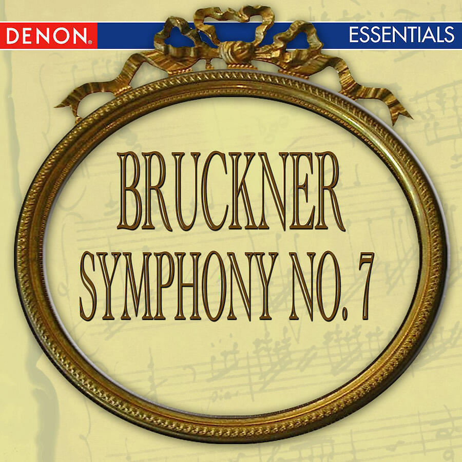 Yonas Alexa - Symphony No. 7 In e Major: I. Allegro Moderato