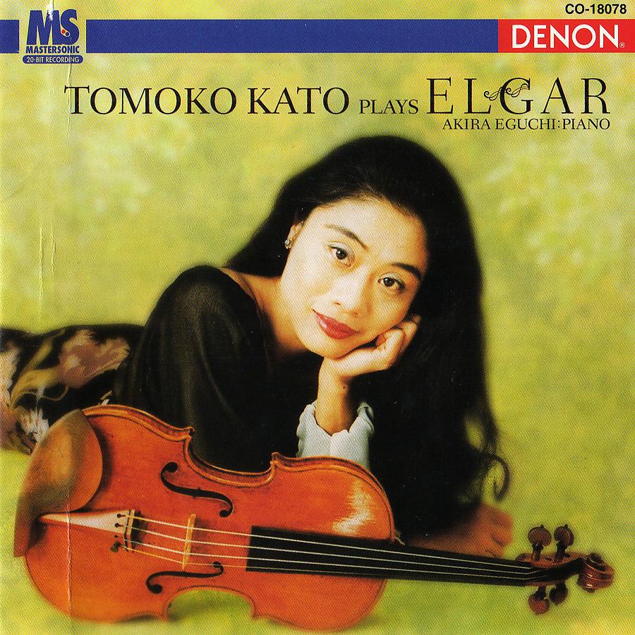 Постер альбома Tomoko Kato: Plays Elgar