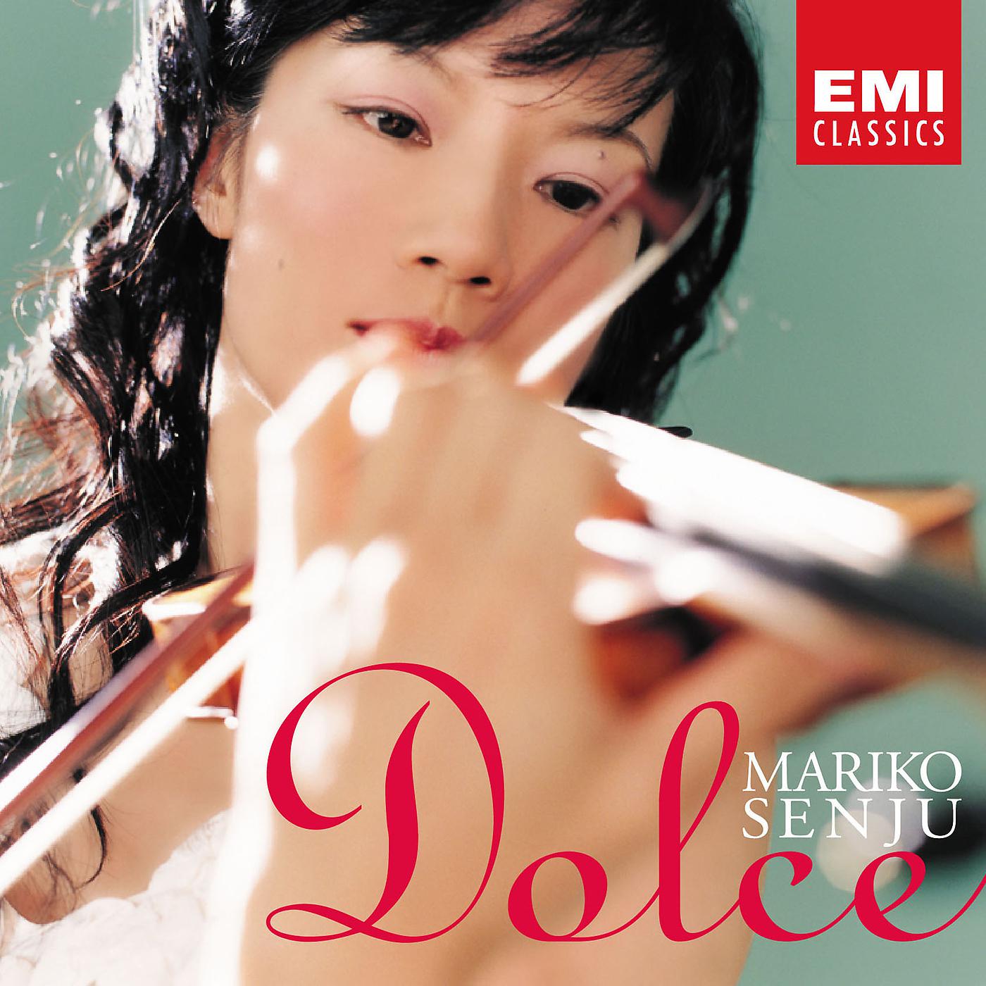 Mariko Senju - Mascagni: Ave Maria -Cavliera Rusticana-