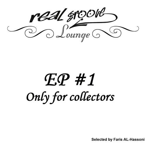 AL-Faris - Café Del Mar (Faris AL-Hassoni Sundown Mix)