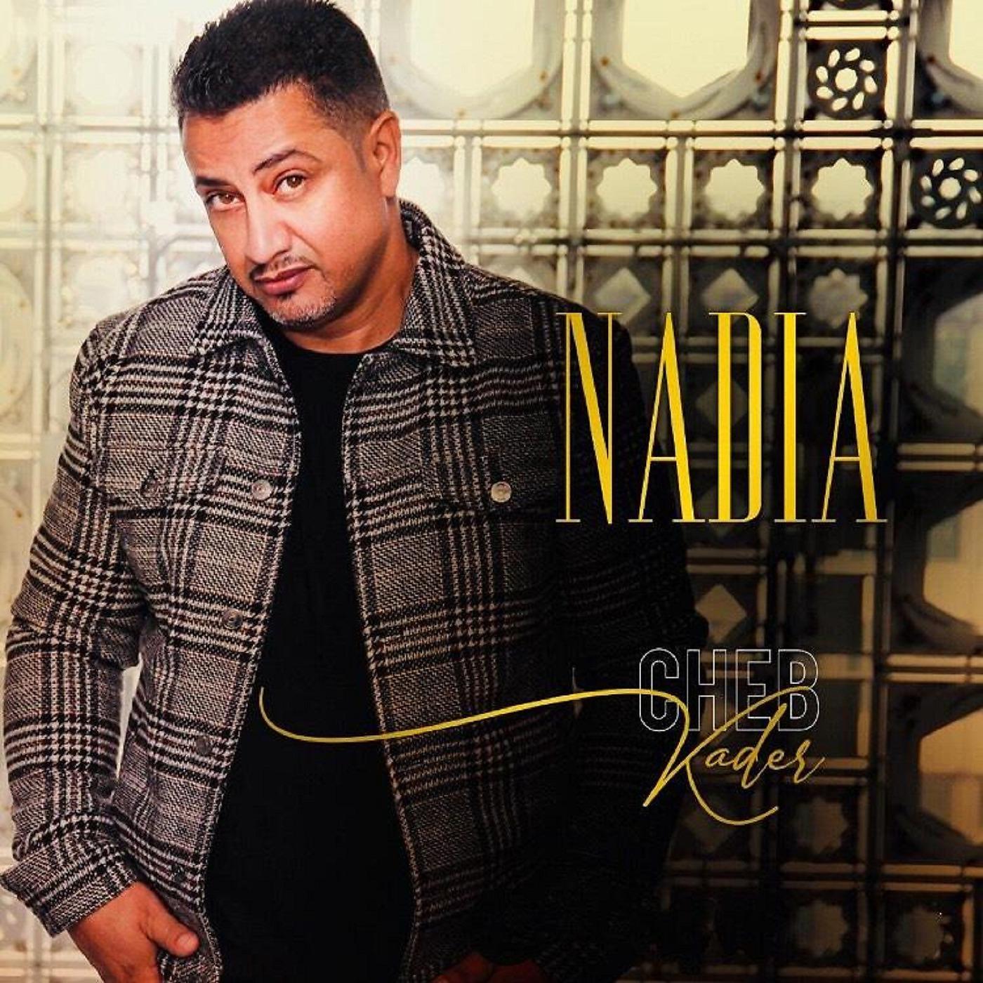 Постер альбома Nadia