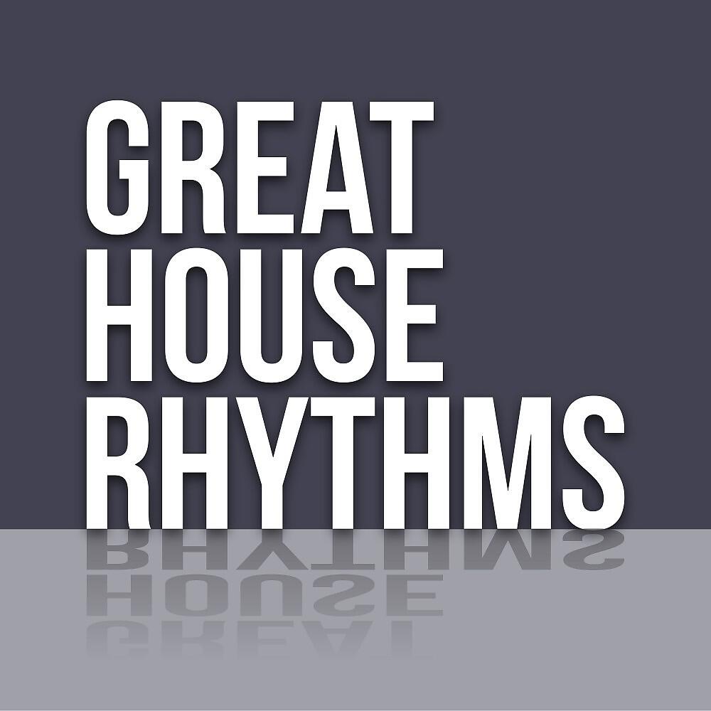 House Temperance - My Bass (Cool Mix Leo)