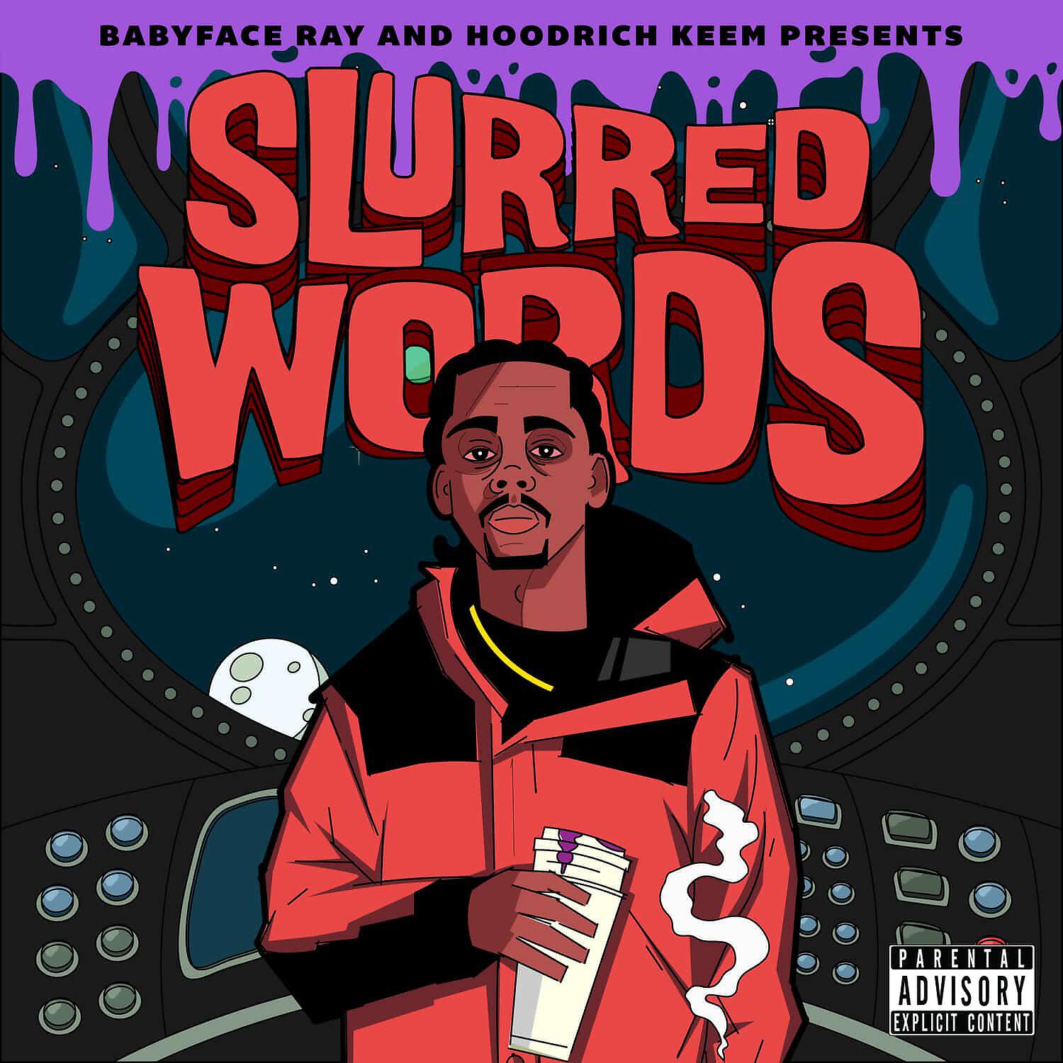HoodRich Keem - Not The Same