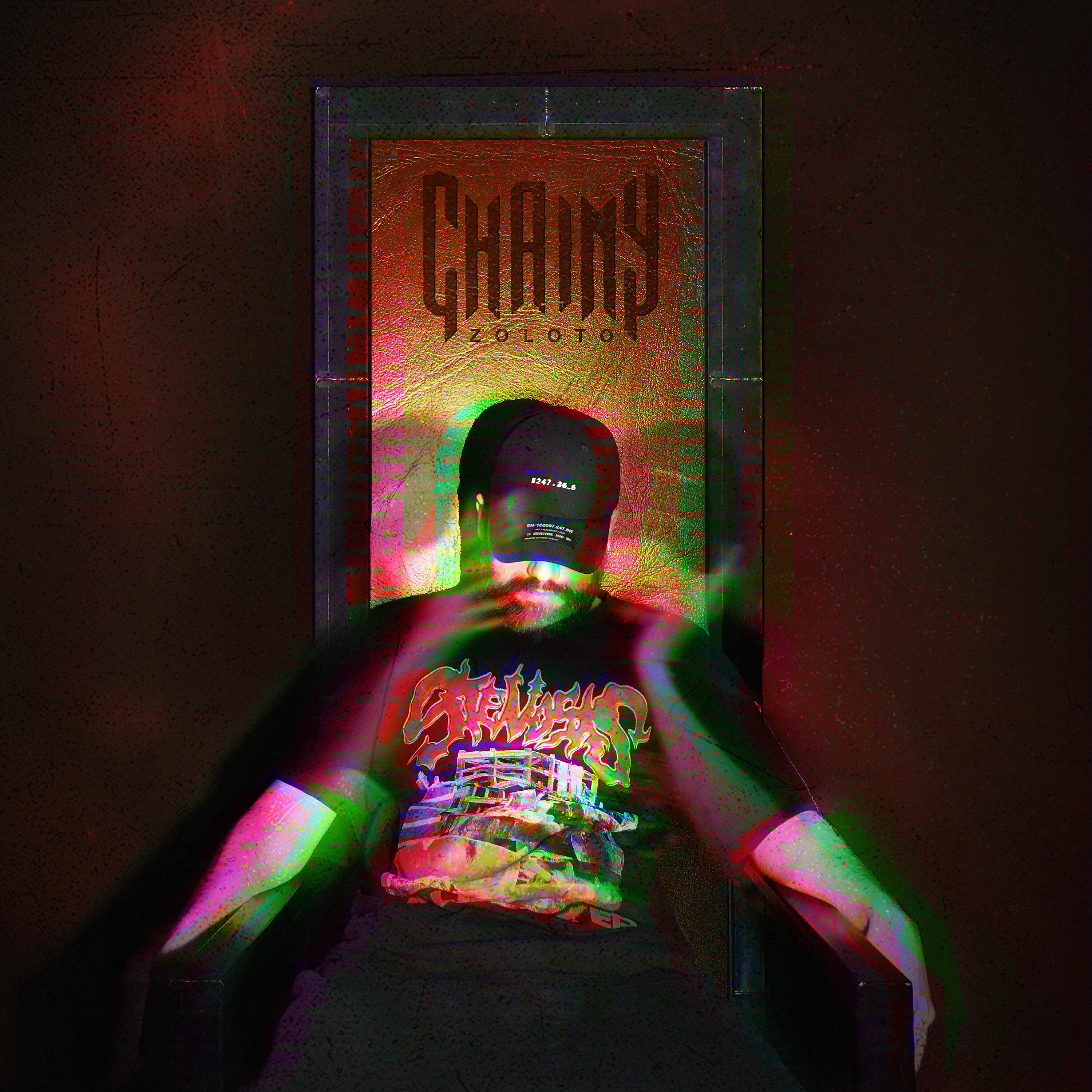 CHAINY - Перспектива