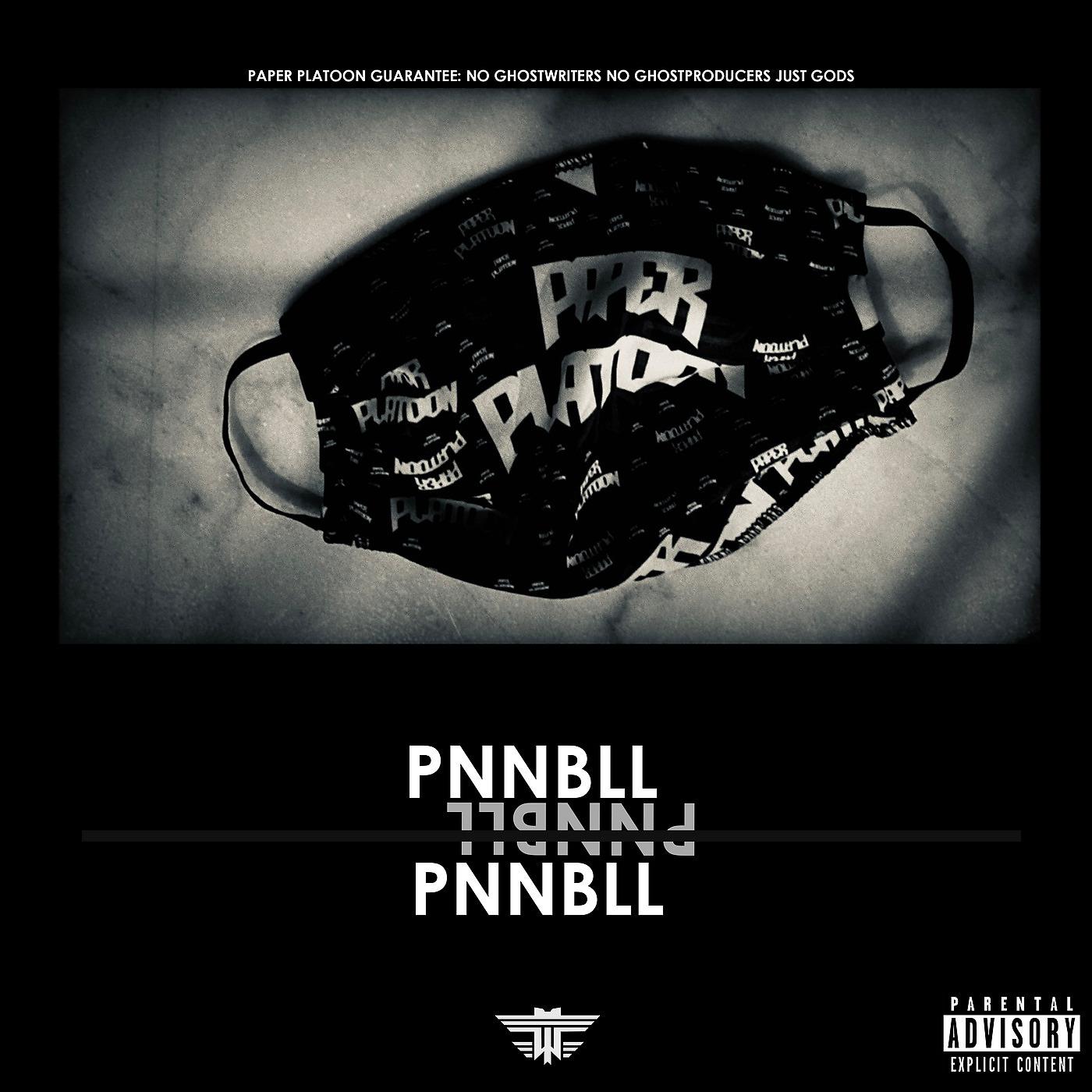 Постер альбома Pnnbll