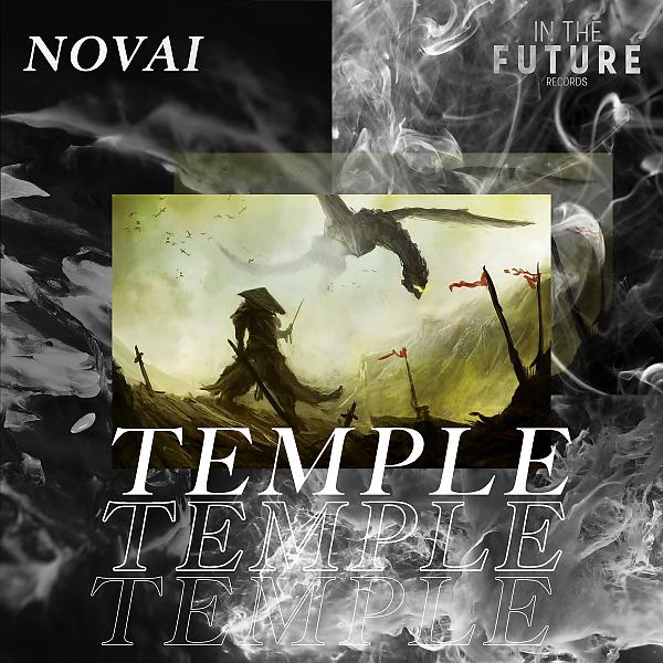 Постер альбома Temple