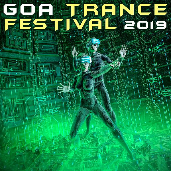 Anumana - Circle in the Fields (Goa Trance Festival 2019 Dj Mixed)