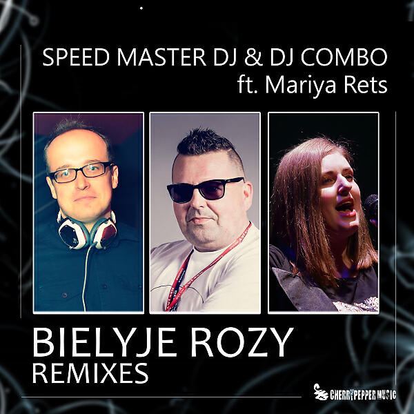 Speed Master DJ - Bielyje Rozy (feat. Mariya Rets) (Loki 90s Remix)