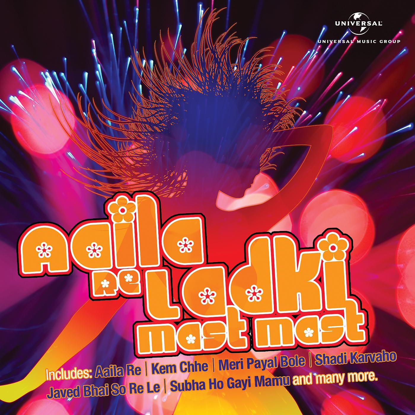 Постер альбома Aaila Re Ladki Mast Mast