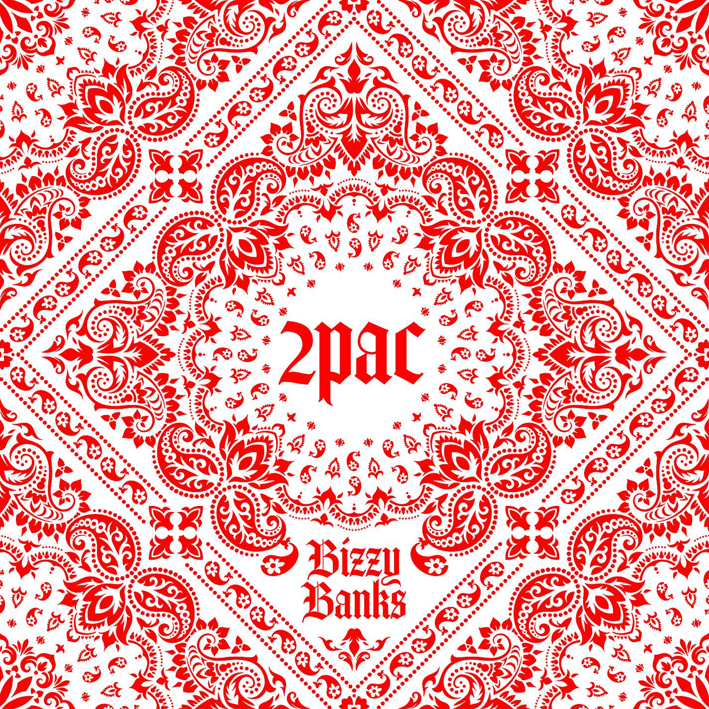 Постер альбома 2Pac