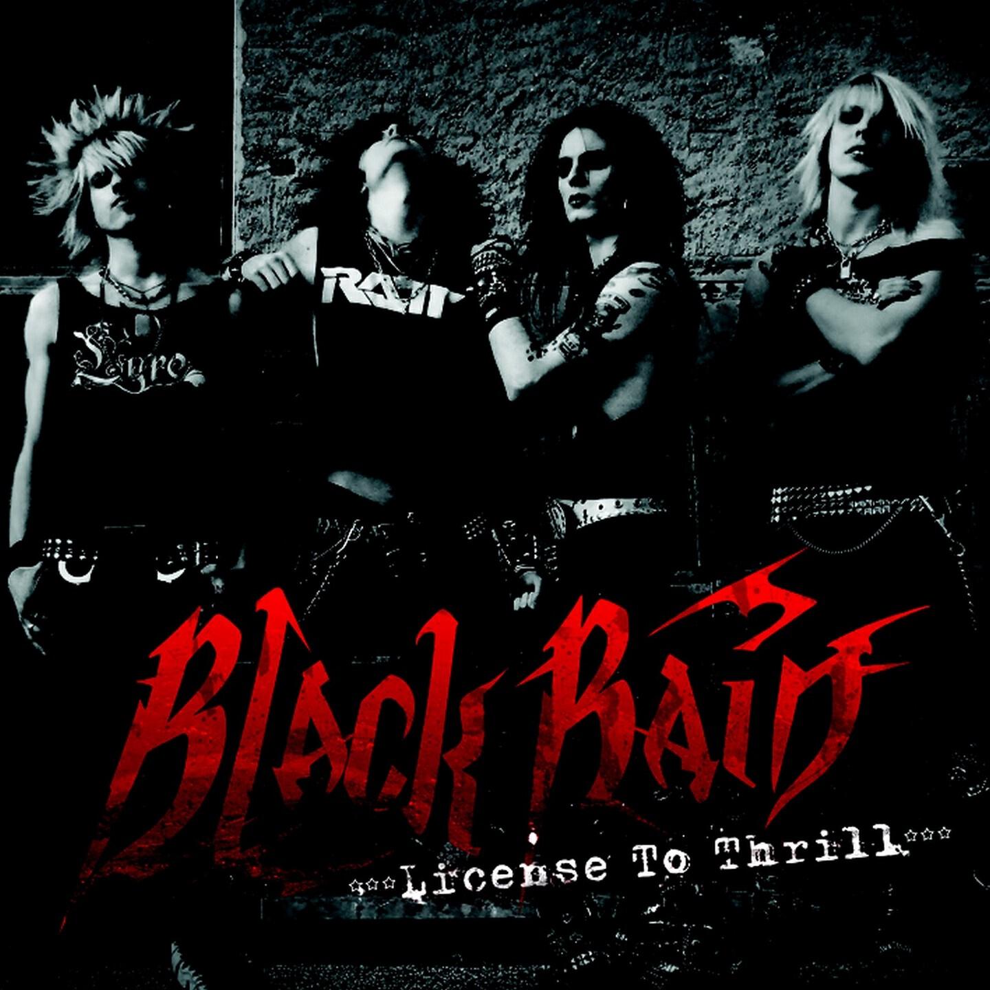 Black Rain - Innocent Rosie