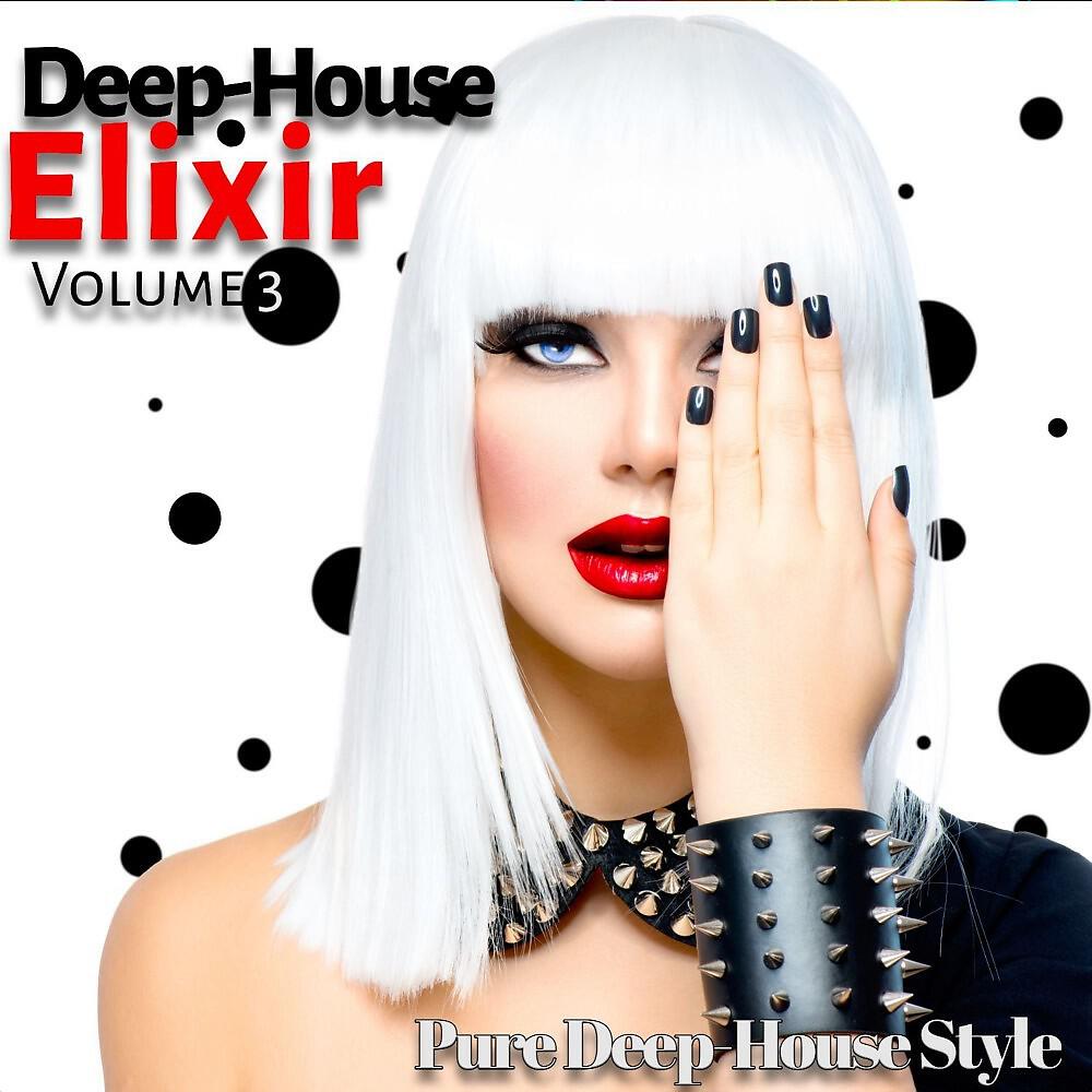 Fashion Rhythms - Lack of Memory (Deep House Vocal Mix)