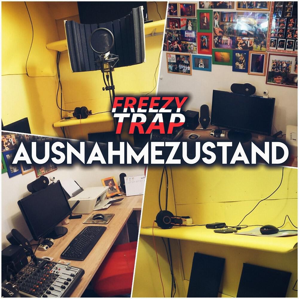 Freezy Trap - Augenoptik Friedl Jingle