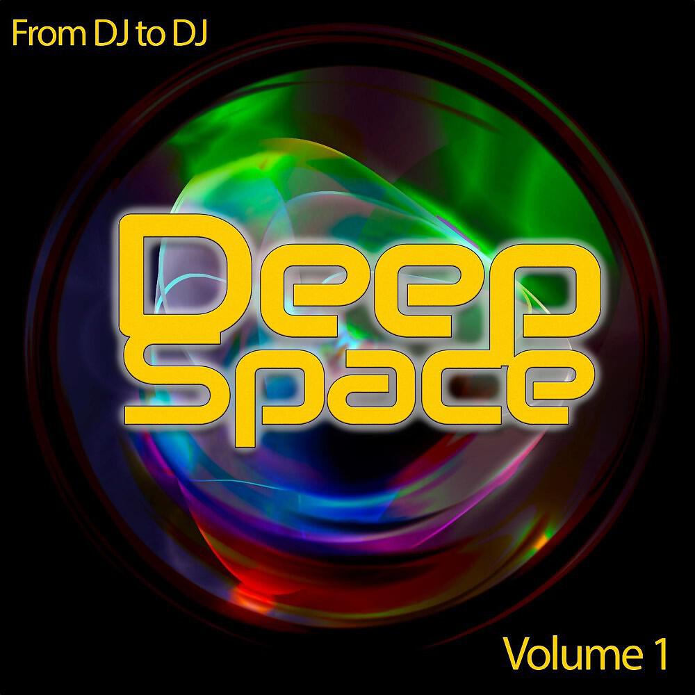 Hogg Boss - Example (Deep Time Mix)