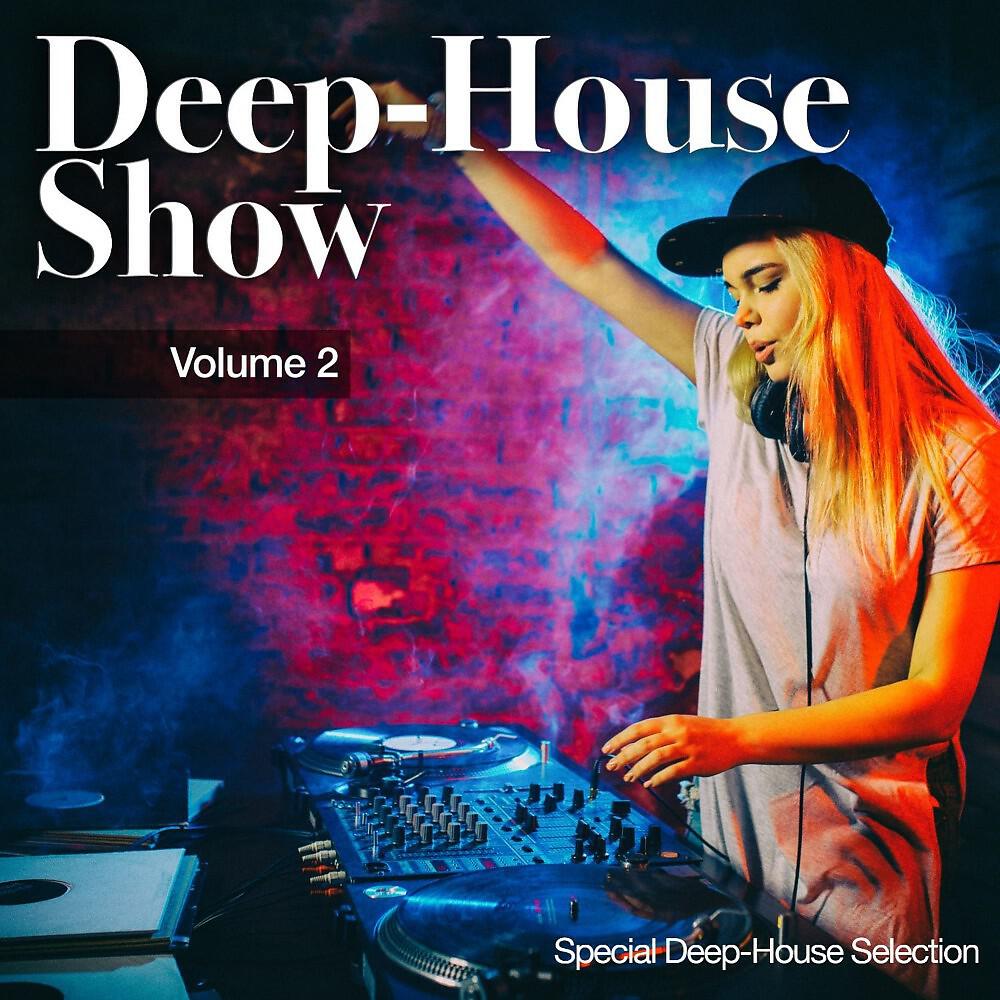 House Temperance - I Want to See You Dream (Funky Mix)