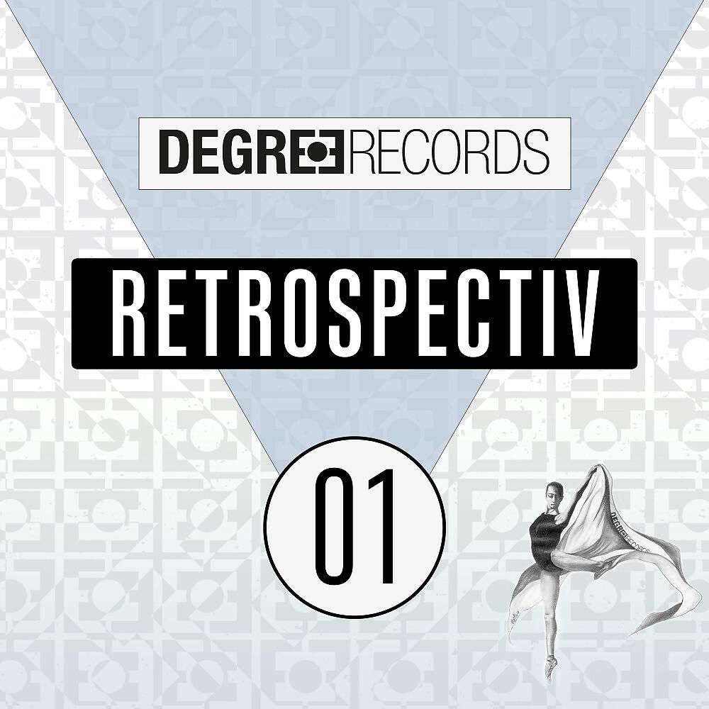Nick Curly - People (Original Mix)