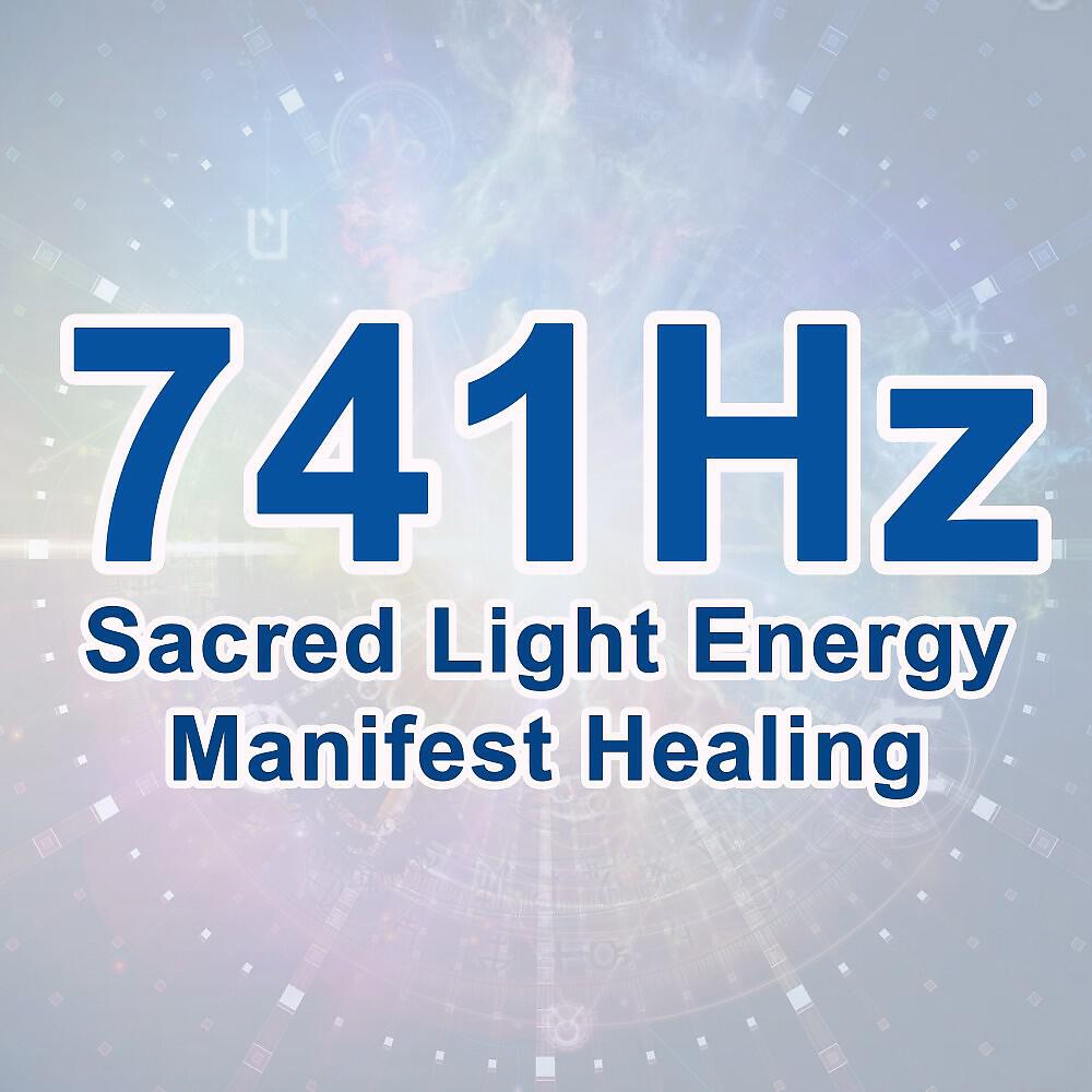 741Hz Energy Orbiting Manifest Healing - Cleanse Infections (741Hz Full Body Detox Cleanse)