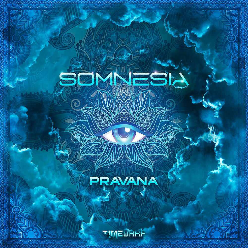 Somnesia - Alien Civilization