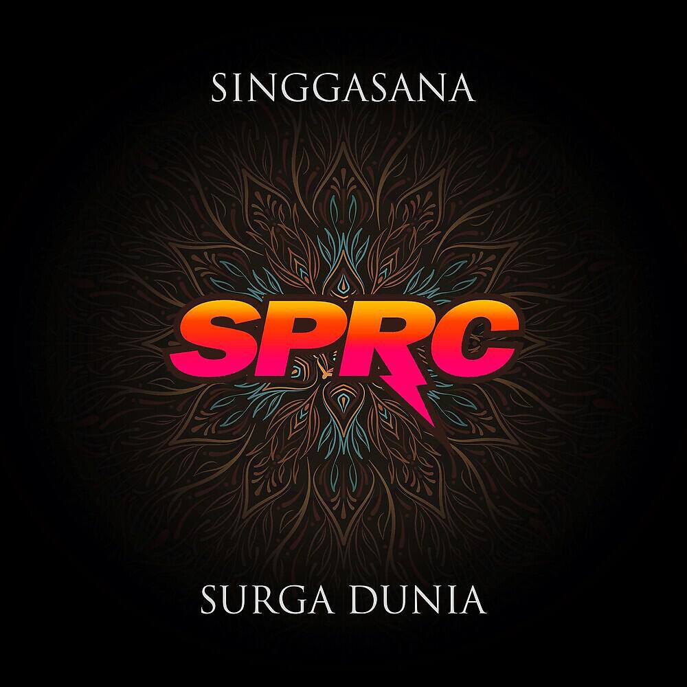 SPRC - Saat Aku Lanjut Usia