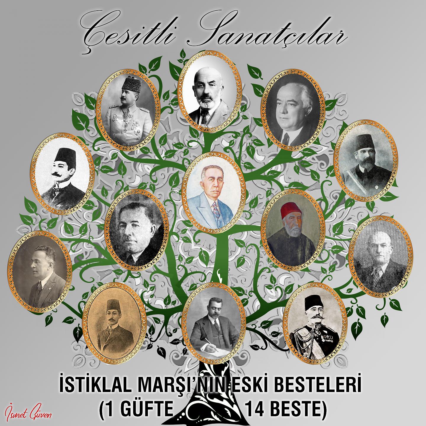 Постер альбома İstiklal Marşı'nın Eski Besteleri