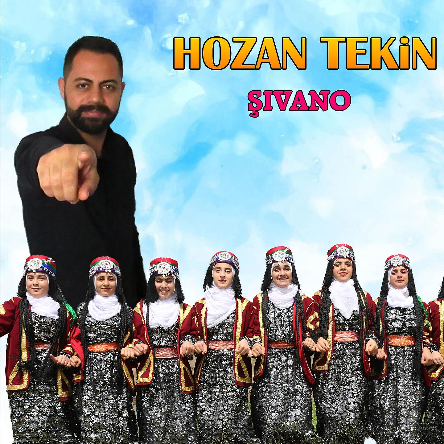 Hozan Tekin - Welate Ğurbet