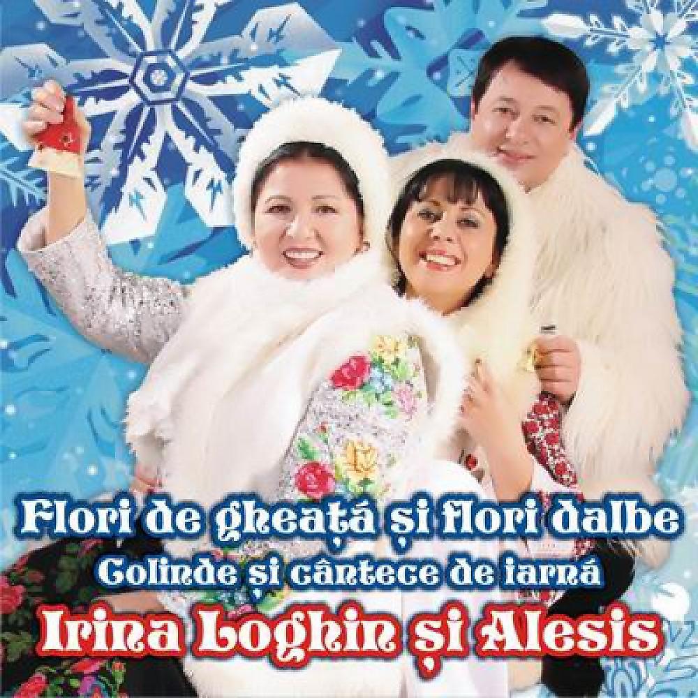 Постер альбома Flori De Gheata Si Flori Dalbe