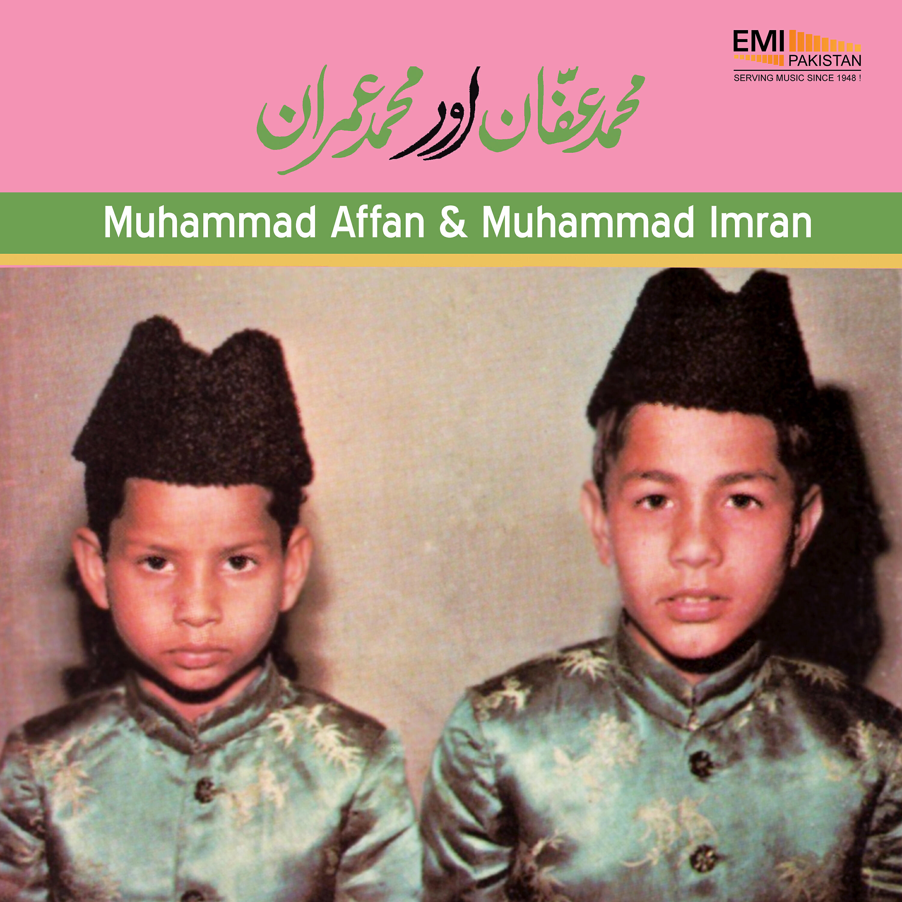 Muhammad Affan - Per Kaif Hawaein Aati Hain