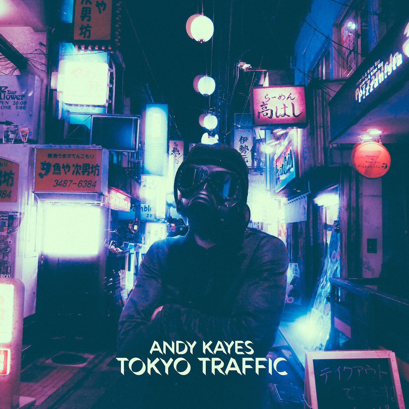 Andy Kayes - World Leader (Bonus Track)