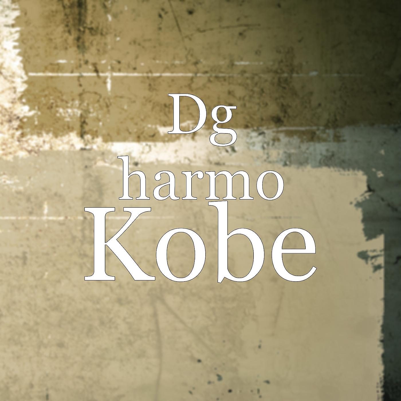 Dg Harmo - Kobe