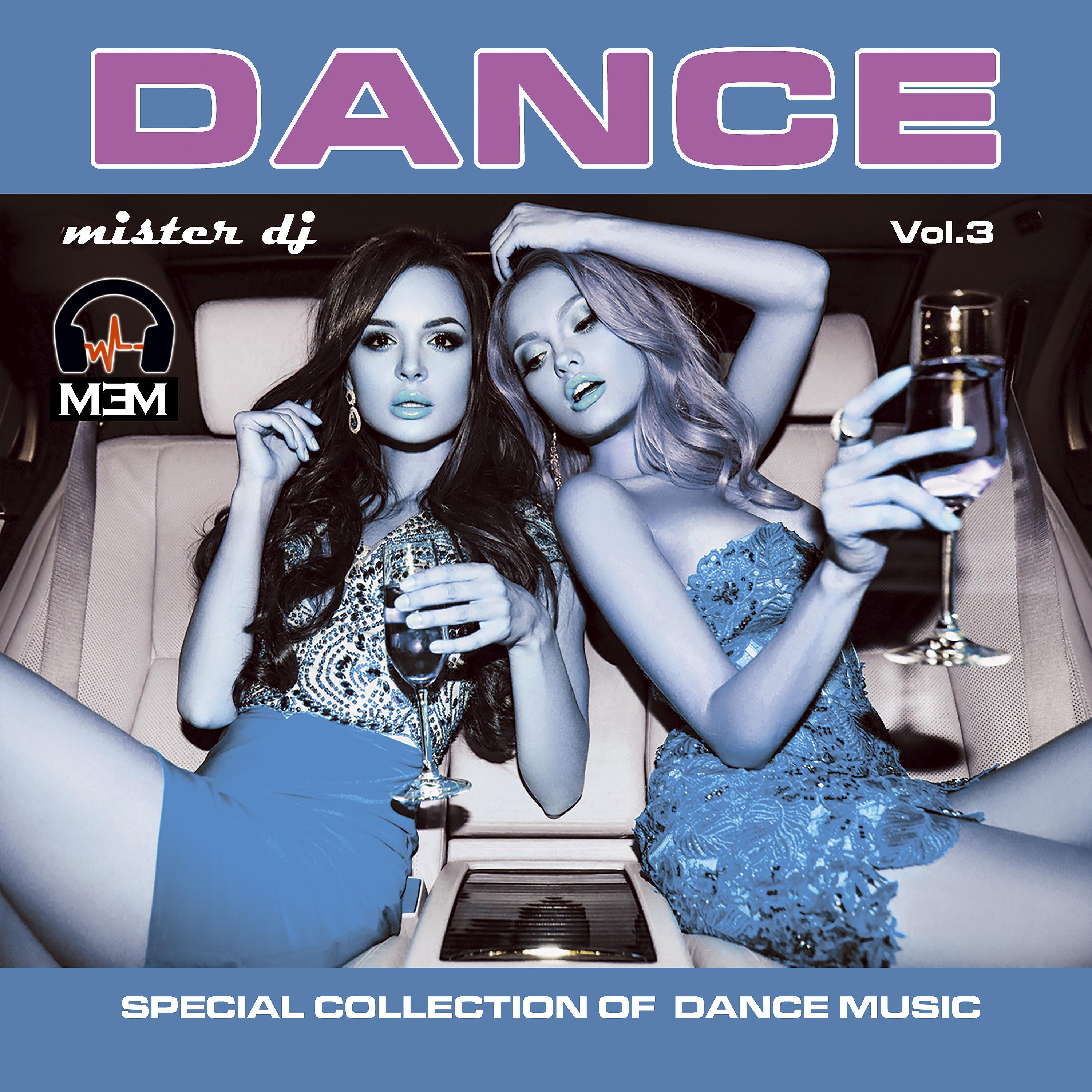 Постер альбома Dance, Vol. 3
