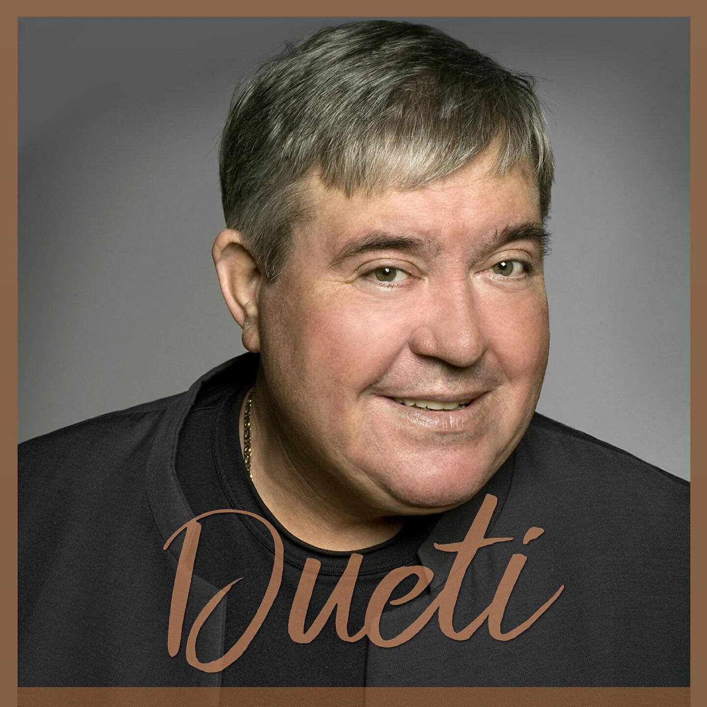 Mladen Grdović - Ne pitaj malog s bilin šalon di će