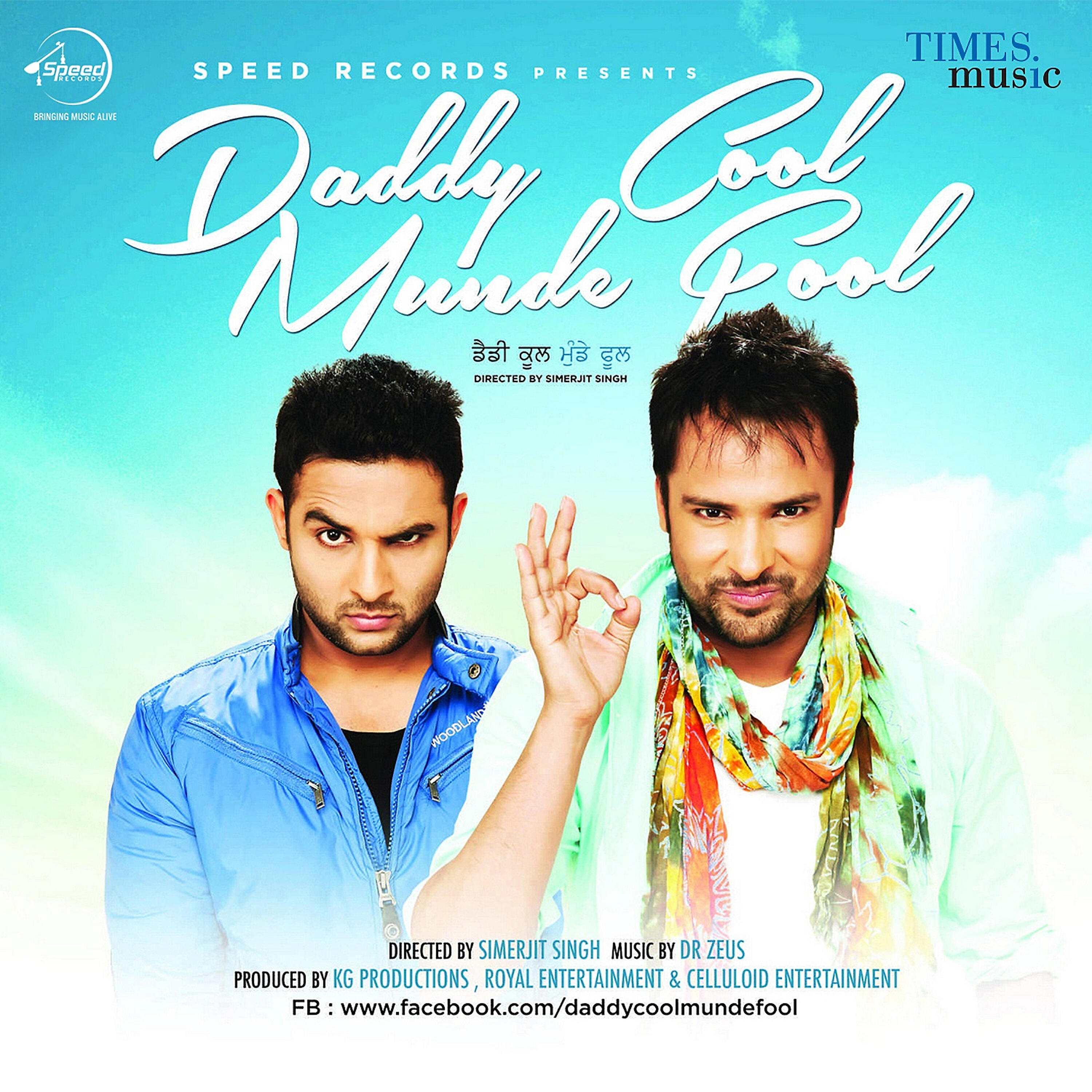 Fateh - Rattan Chitian (Rap)