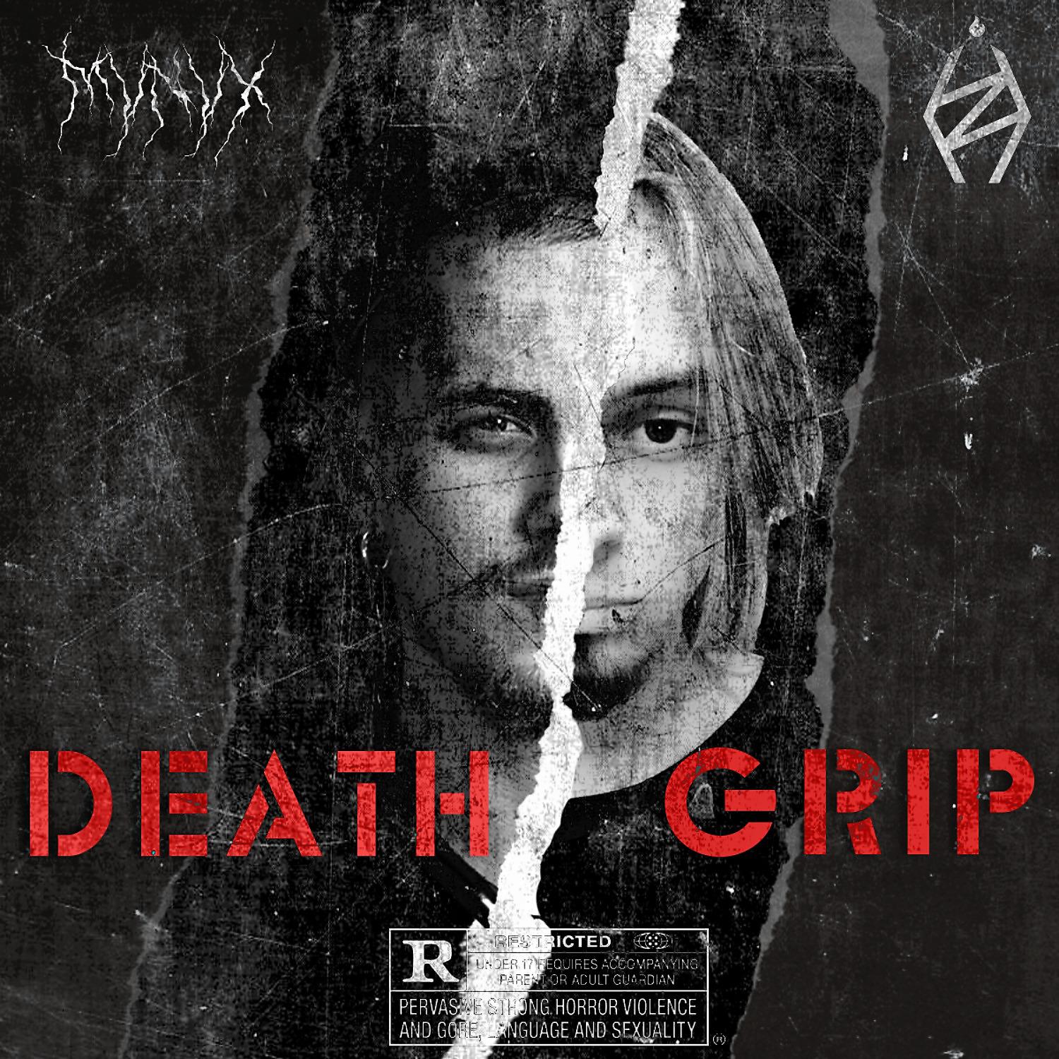 Постер альбома DEATH GRIP (Prod. by Swanki)