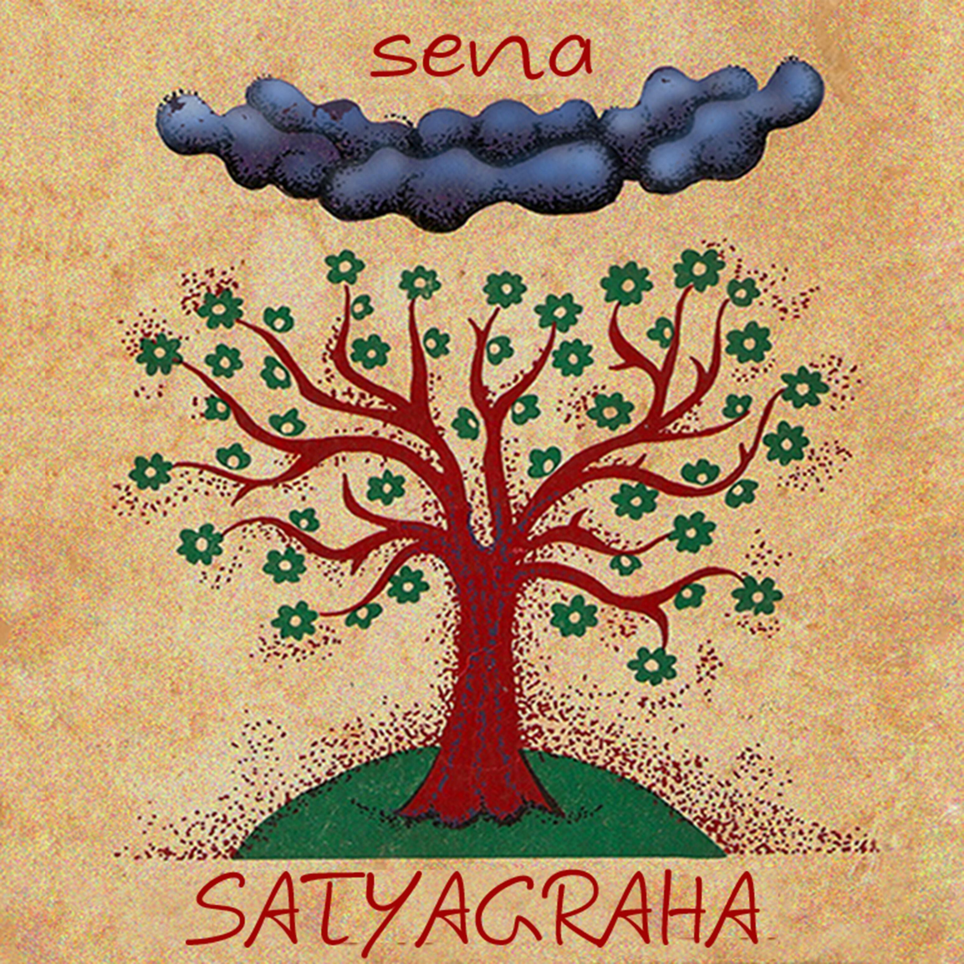 Sena - Gökkuşaklar Ağlarken (feat. Azra)