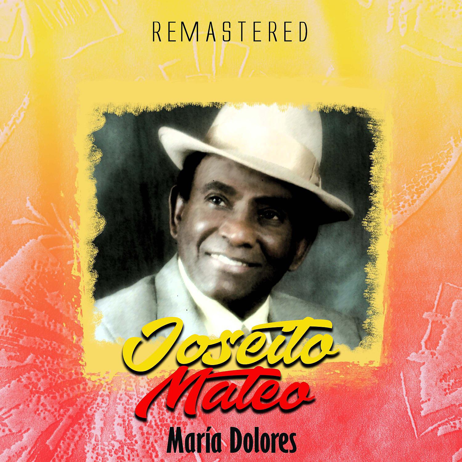 Постер альбома María Dolores