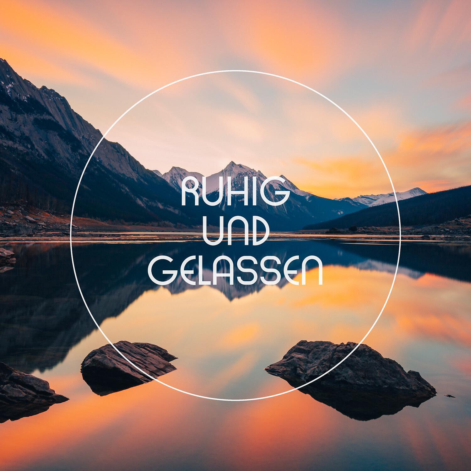 Entspannende Musik Wellness - Find Yourself