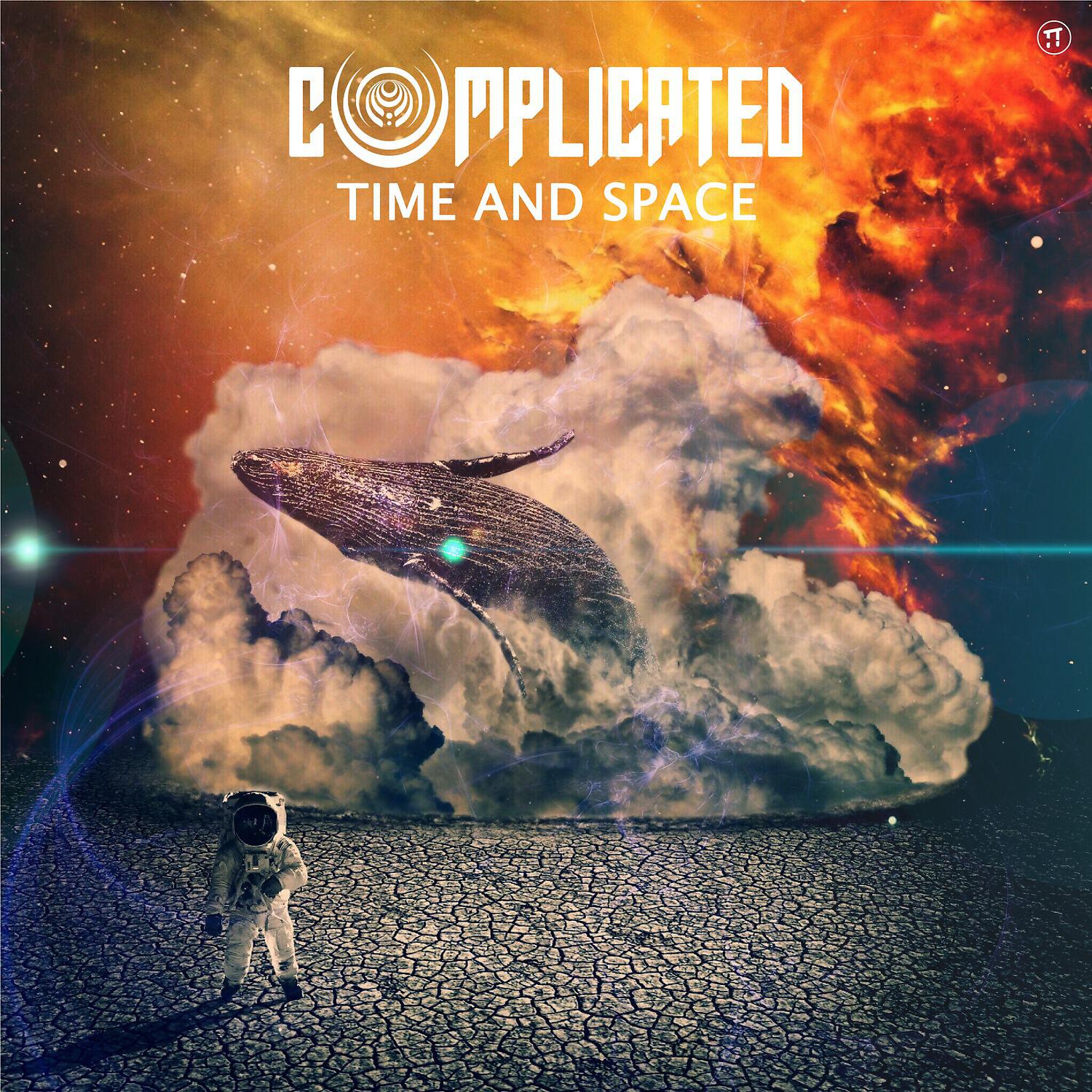 Complicated - U.F.O