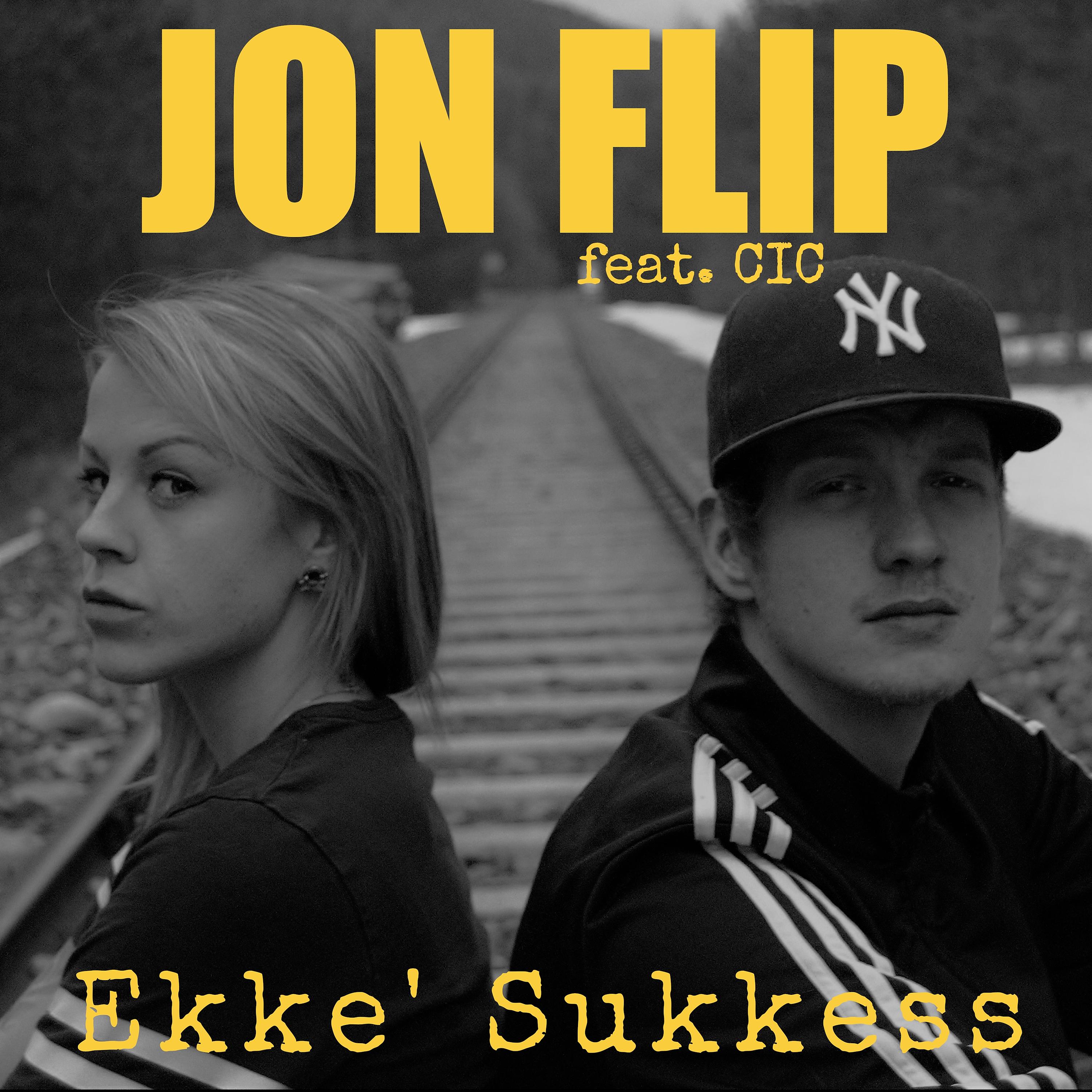 Постер альбома Ekke’ Sukkess