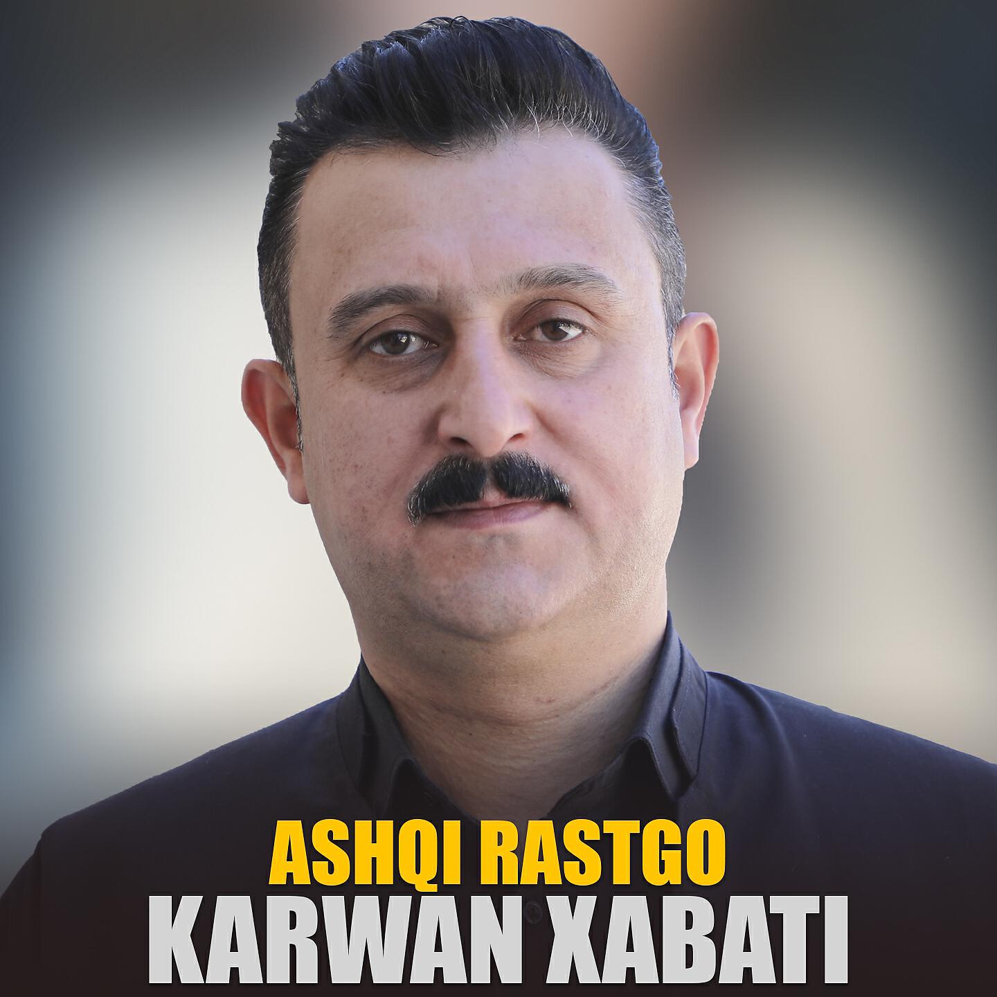 Karwan Xabati - Xam Abarene Dlm