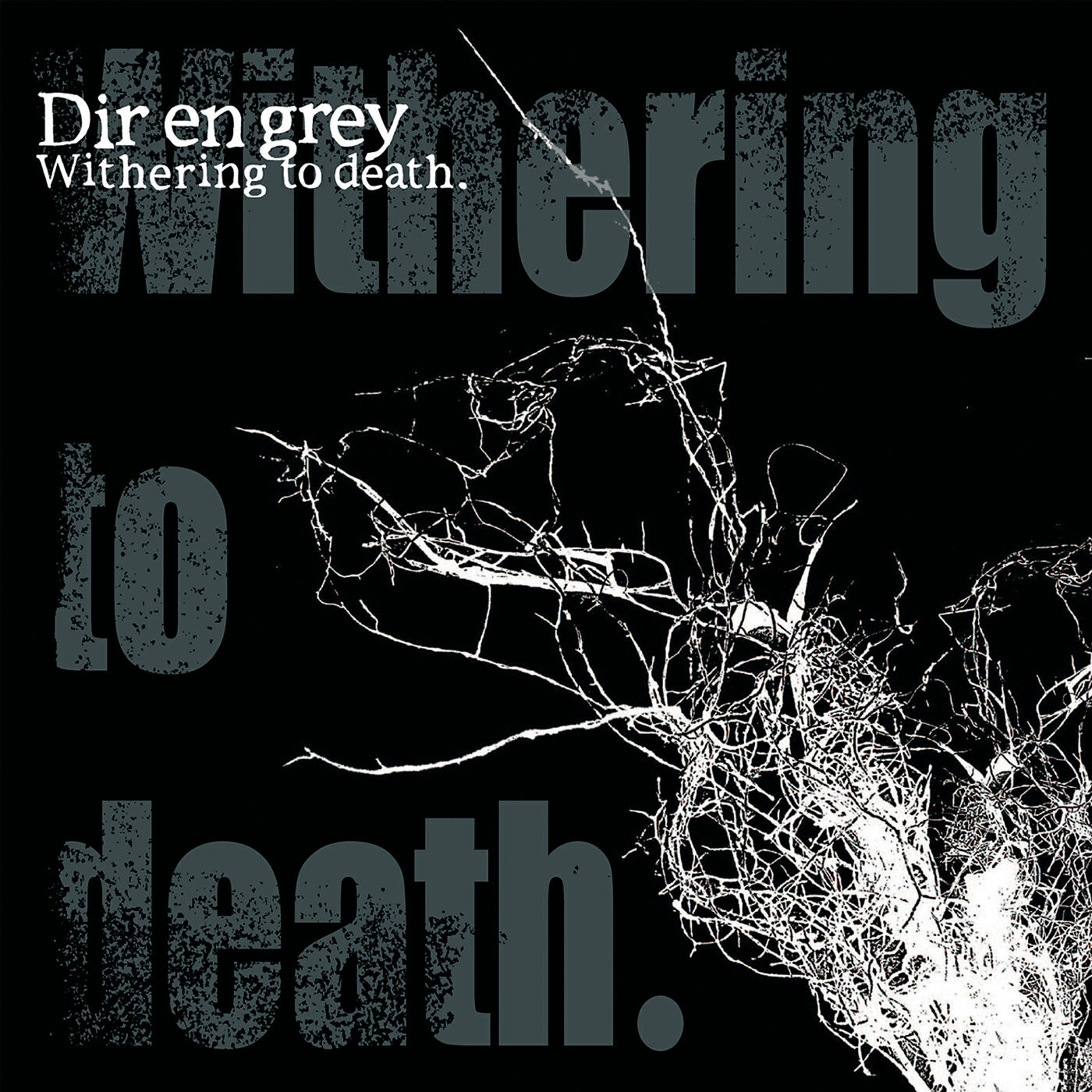 Dir En Grey - Spilled Milk