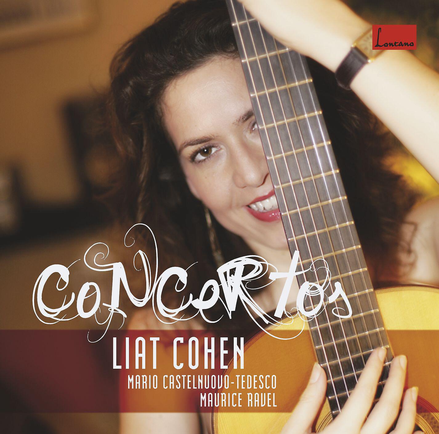 Liat Cohen - Rafi Kadishson : I Ani Gitara (I am a guitar) - Neomi Shemer