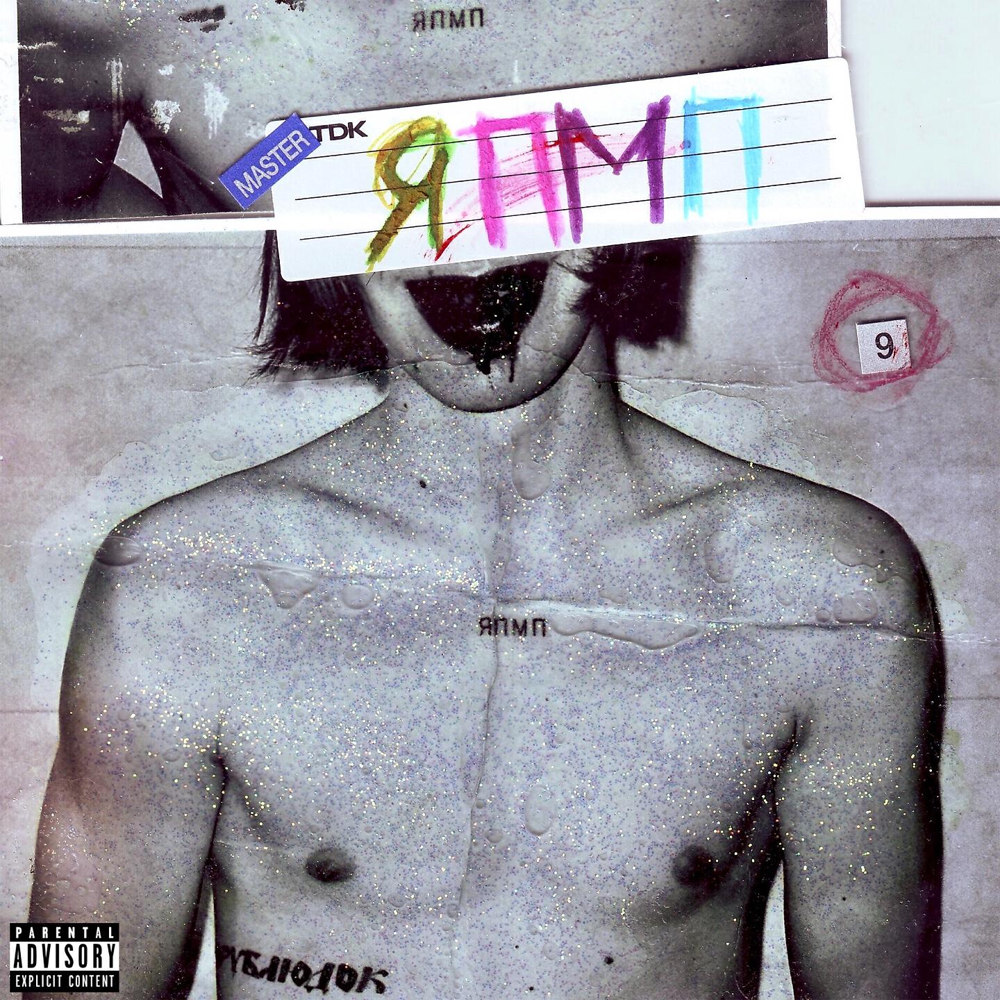 BOOKER - ЯПМП