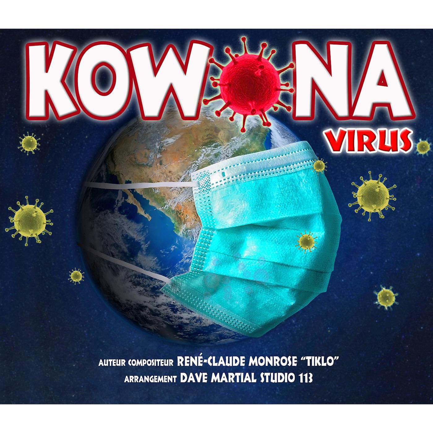 Постер альбома Kowona Virus