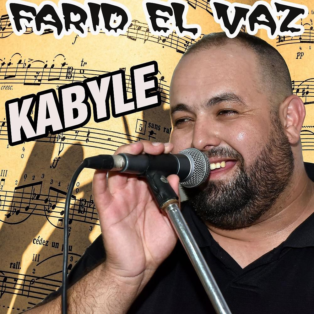 Постер альбома Kabyle (Live)